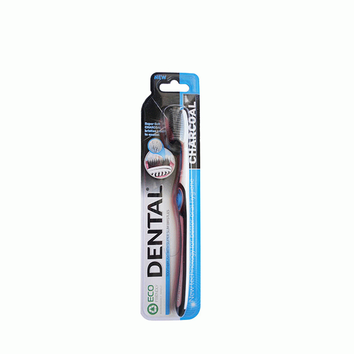 ЧЕТКА ЗА ЗЪБИ ДЕНТАЛ С АКТИВЕН ВЪГЛЕН ЕКО СУПЕР СОФТ / DENTAL ECO FRIENDLY SUPER SOFT TOOTHBRUSH WITH CHARCOAL