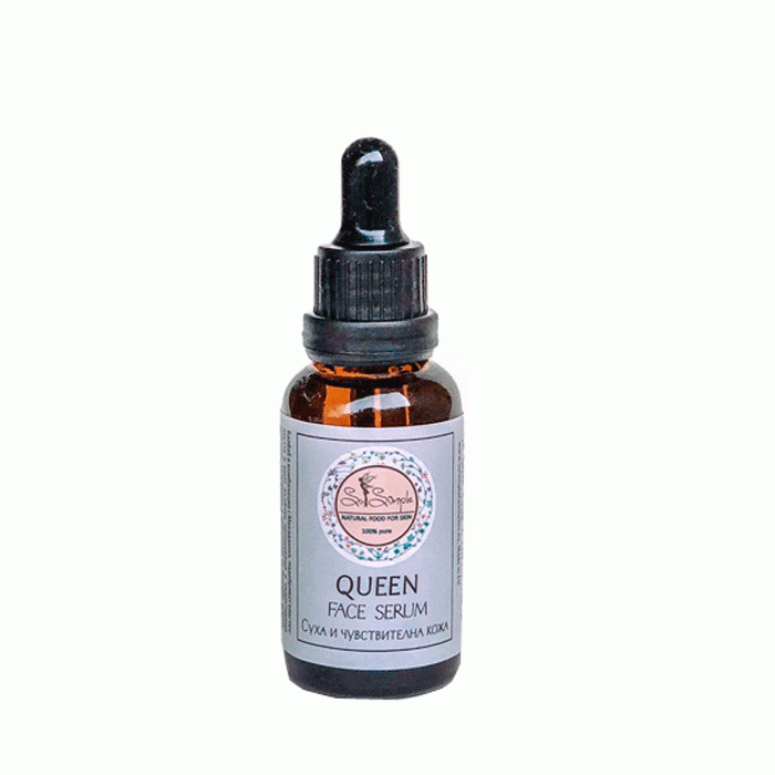 СЕРУМ ЗА ЛИЦЕ ПРИ СУХА И ЧУВСТВИТЕЛНА КОЖА QUEEN 30 мл. / SO SIMPLE QUEEN FACE SERUM