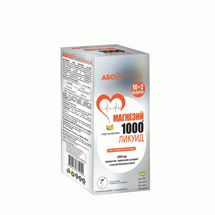 АБОФАРМА МАГНЕЗИЙ 1000 ЛИКУИД С ВКУС НА ПОРТОКАЛ стик 10+2 броя / ABOPHARMA MAGNESIUM 1000 LIQUID ORANGE FLAVOR