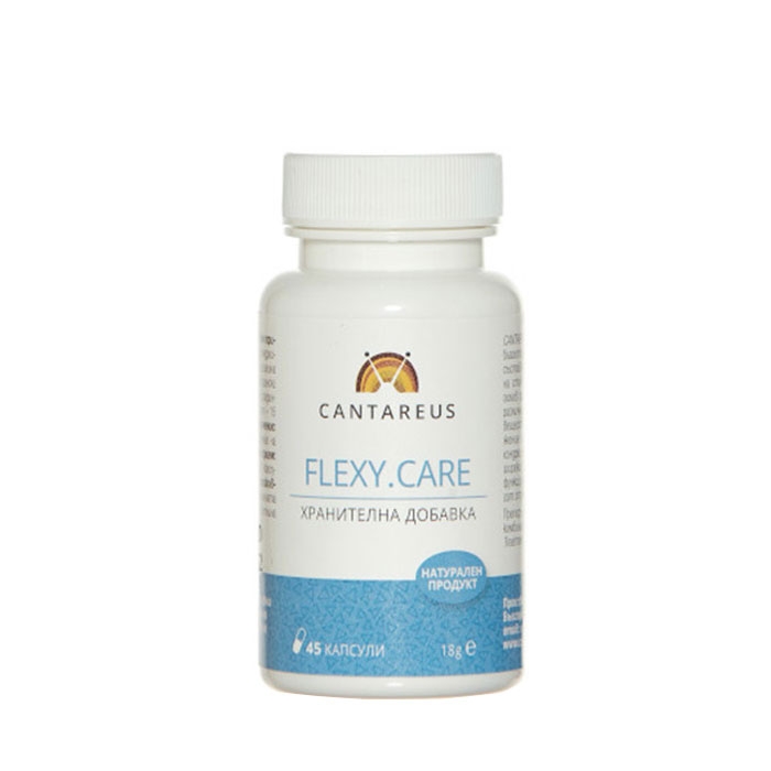КАНТАРЕУС ФЛЕКСИ КЕЪР капсули 45 броя / CANTAREUS FLEXY CARE