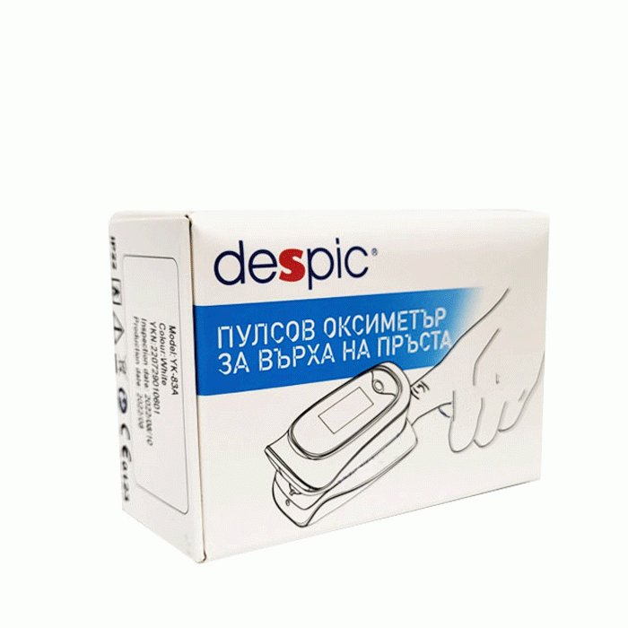ПУЛСОВ ОКСИМЕТЪР ЗА ВЪРХА НА ПРЪСТА ДЕСПИК YK - 83A / DESPIC FINGERTIP PULSE OXIMETER