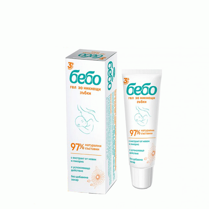 ГЕЛ ЗА НИКНЕЩИ ЗЪБКИ БЕБО 20 мл. / BEBO GEL FOR GROWING TEETH