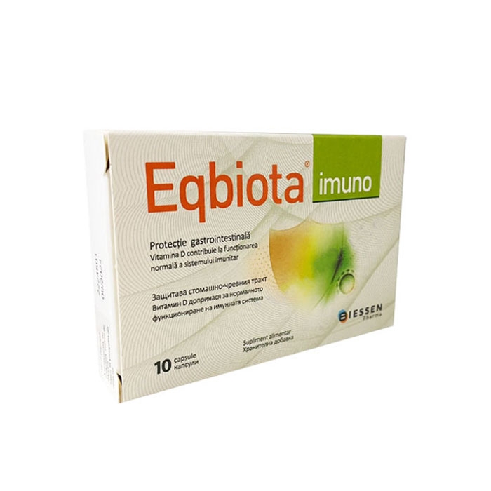 ЕКУБИОТА ИМУНО капсули 10 броя / BIESSEN PHARMA QBIOTA IMUNO