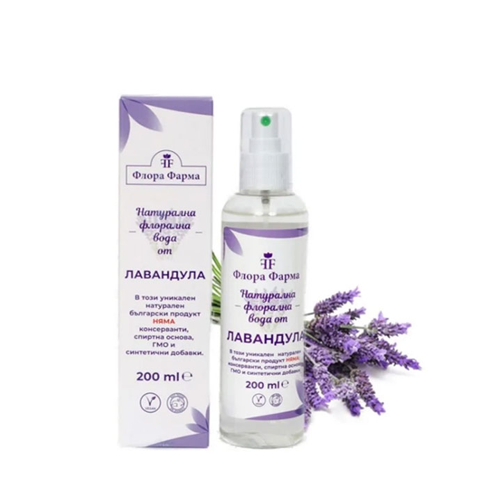 ФЛОРА ФАРМА НАТУРАЛНА ФЛОРАЛНА ВОДА ОТ ЛАВАНДУЛА 200 мл. / FLORA PHARMA NATURAL FLORAL WATER FROM LAVENDER