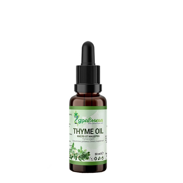 ЗДРАВНИЦА МАСЛО ОТ МАЩЕРКА 50 мл. / ZDRAVNITZA THYME OIL