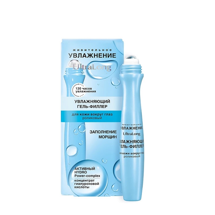 ХИДРАТИРАЩ ОКОЛООЧЕН ГЕЛ-ФИЛЪР 12 мл. / BELITA VITEX ULTRA LONG MOISTURIZING EYE GEL-FILLER