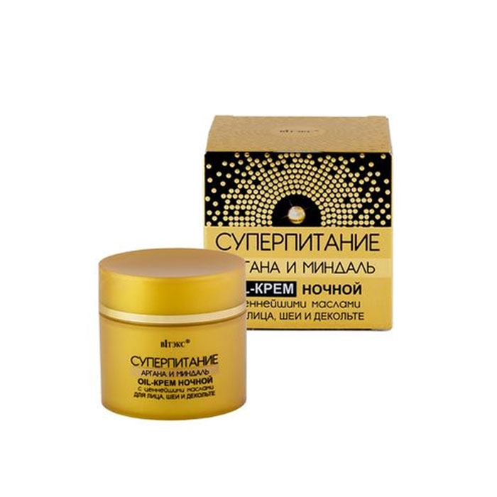 НОЩЕН КРЕМ ЗА ЛИЦЕ, ШИЯ И ДЕКОЛТЕ 45 мл. / BELITA VITEX ARGAN AND ALMOND FACE, NECK AND DECOLLETAGE NIGHT CREAM