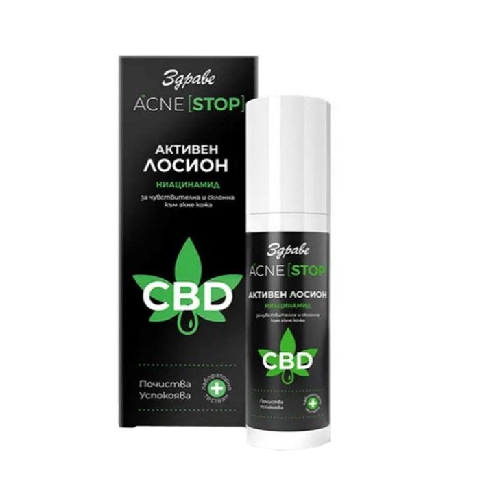 АКНЕ СТОП CBD ЗДРАВЕ ЛОСИОН АКТИВ 50 мл. / AROMA ZDRAVE ACNE STOP CBD LOTION ACTIVE