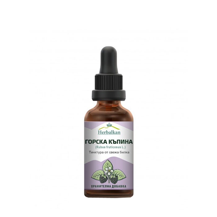 ХЕРБАЛКАН ГОРСКА КЪПИНА тинктура 50 мл. / HERBALKAN RUBUS FRUTICOSUS