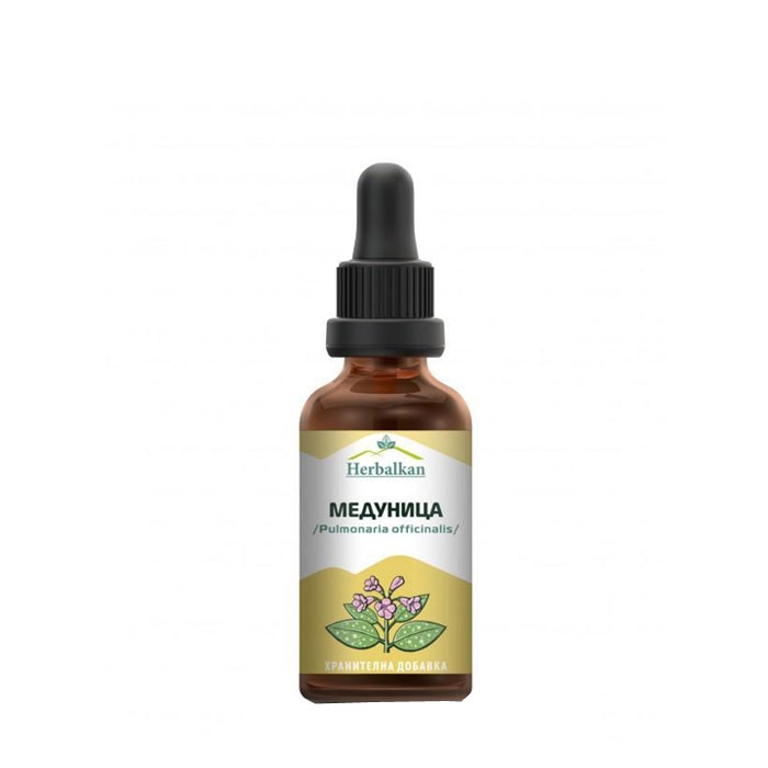 ХЕРБАЛКАН МЕДУНИЦА тинктура 50 мл. / HERBALKAN PULMONARIA OFFICINALIS