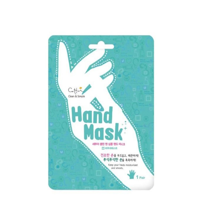 ЦЕТУА ХИДРАТИРАЩА МАСКА ЗА РЪЦЕ 1 брой / CETTUA CLEAN &amp; SIMPLE HAND MASK