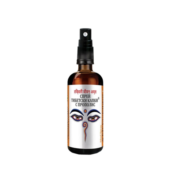 БИЛКОВА АПТЕКА ТИБЕТСКИ КАПКИ С ПРОПОЛИС спрей 50 мл. / BILKOVA APTEKA TIBETAN DROPS WITH PROPOLIS