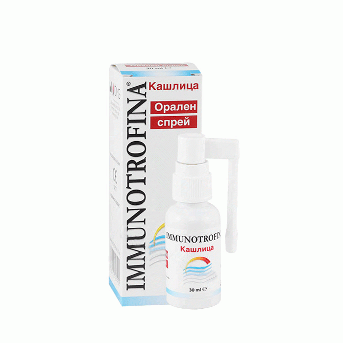 ИММУНОТРОФИНА КАШЛИЦА орален спрей 30 мл. / D.M.G.ITALIA IMMUNOTROFINA