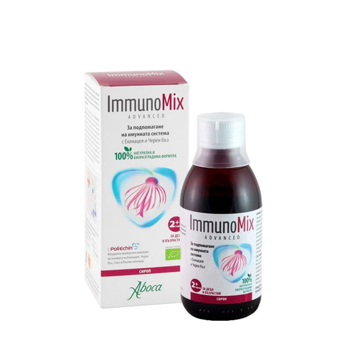 АБОКА ИМУНОМИКС АДВАНС сироп 210 г / ABOCA IMMUNOMIX ADVANCED SYRUP ...