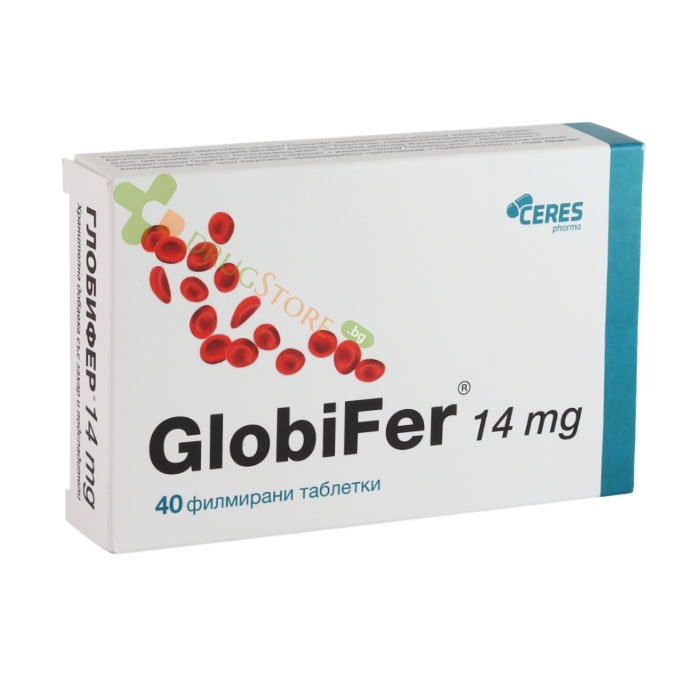 ГЛОБИФЕР таблетки 14 мг 40 броя / ABOPHARMA GLOBIFER tablets