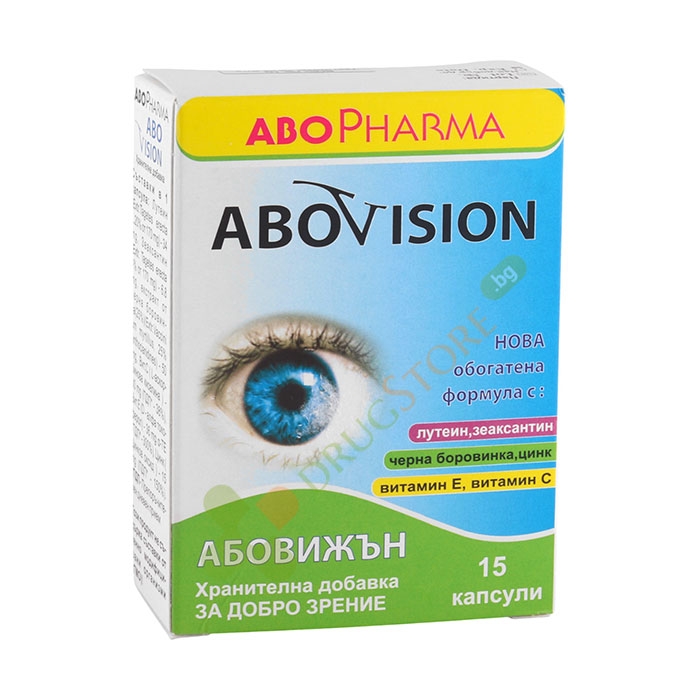 АБОФАРМА АБОВИЖЪН капсули 15 броя / ABOPHARMA ABOVISION