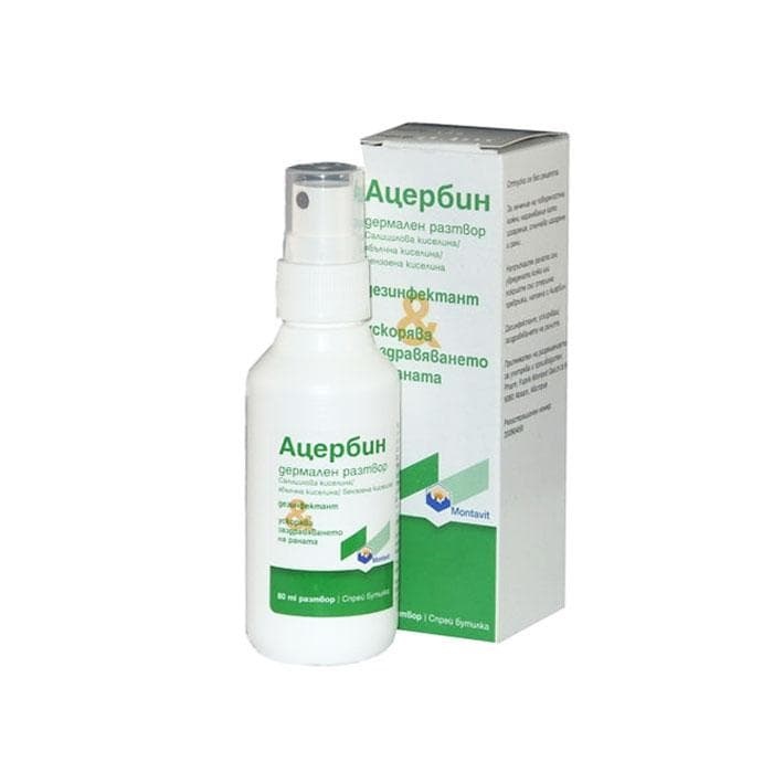АЦЕРБИН спрей 80 мл / ACERBINE SPRAY