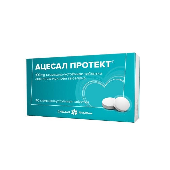 АЦЕСАЛ ПРОТЕКТ таблетки 100 мг 40 броя / ACESAL PROTECT tab. 100 mg. 40