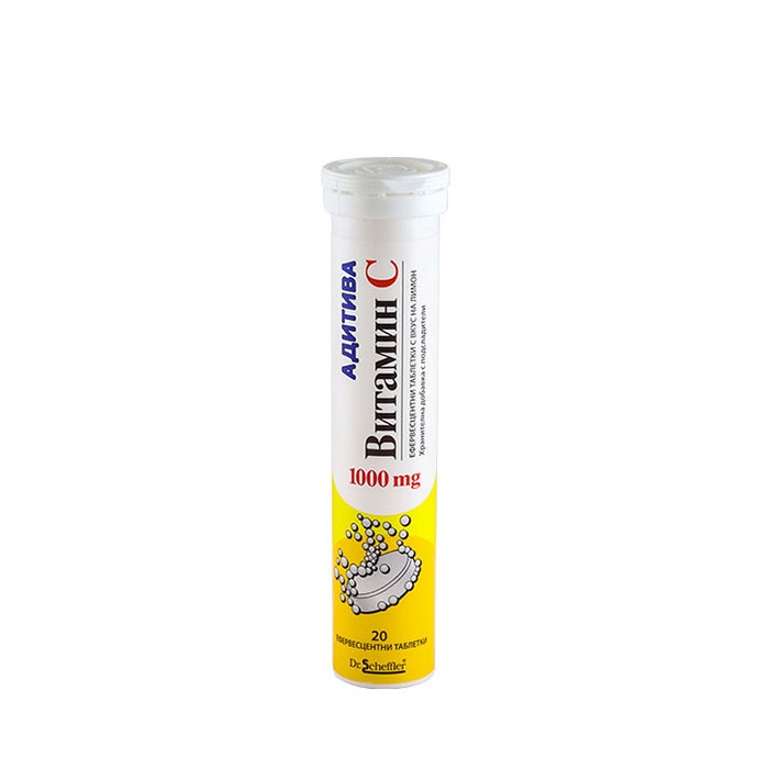 АДИТИВА ВИТАМИН C ЛИМОН ефервесцентни таблетки 20 броя / ADITIVA VITAMIN C LEMON