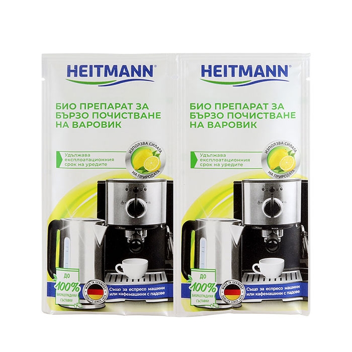 ХАЙТМАН БИО ПРАХЧЕТА ПРОТИВ ВАРОВИК 25 г 2 броя / HEITMANN BIO RAPID LIMESCALE REMOVER