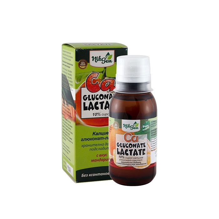 НИКСЕН КАЛЦИЕВ ГЛЮКОНАТ ЛАКТАТ сироп 150 мл / NIKSEN CALCIUM GLUCONICUM syrup 150 ml