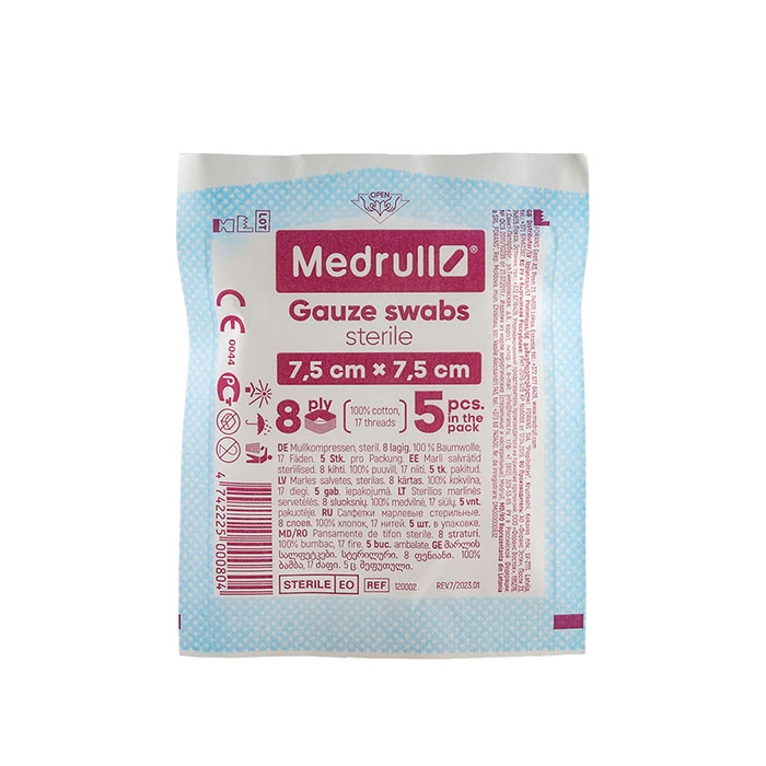 КОМПРЕСИ СТЕРИЛНИ 7.5 см/7.5 см 5 броя / STERILE GAUZE COMPRESSES