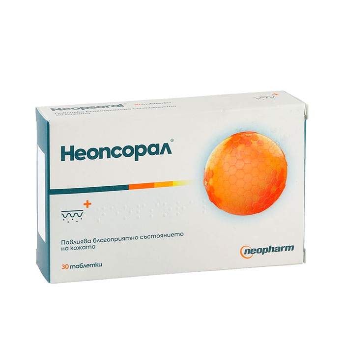 НЕОПСОРАЛ таблетки 30 броя / NEOPHARM NEOPSORAL