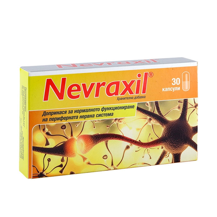 НЕВРАКСИЛ капсули 30 броя / NATUR PRODUCT NEVRAXIL
