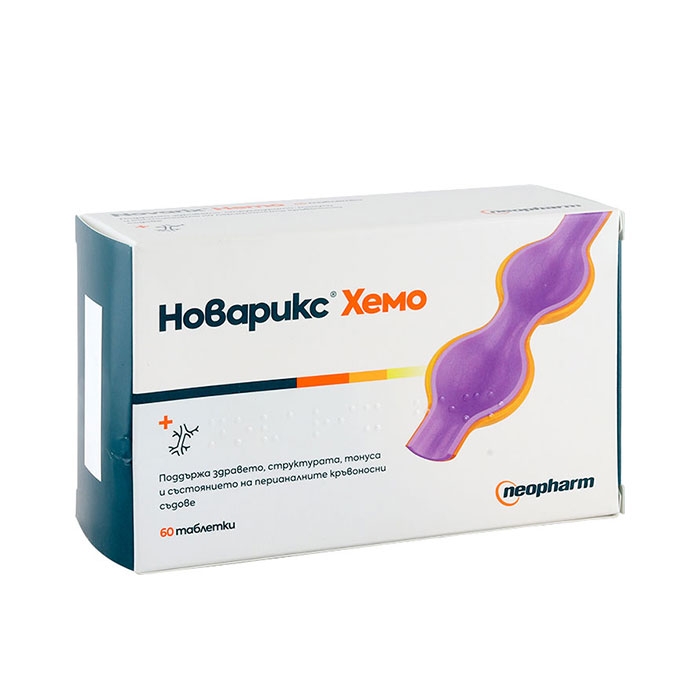 НОВАРИКС ХЕМО таблетки 625 мг 60 броя / NEOPHARM NOVARIX HEMO