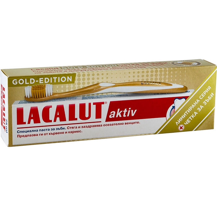 ПАСТА ЗА ЗЪБИ ЛАКАЛУТ АКТИВ 75 мл + ЧЕТКА ЗА ЗЪБИ - КОМПЛЕКТ / NATUR PRODUCT LACALUT ACTIV SET - TOOTHPASTE LACALUT ACTIV + TOOTHBRUSH