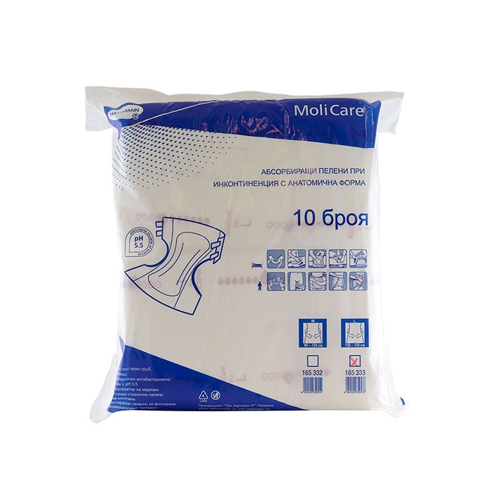ПЕЛЕНИ ЗА ВЪЗРАСТНИ МОЛИКЕЪР L 10 броя / HARTMANN MOLICARE DIAPERS ADULT L