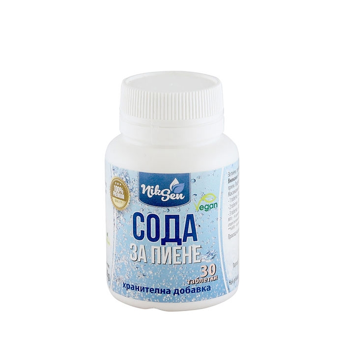 НИКСЕН СОДА ЗА ПИЕНЕ таблетки 30 броя / NIKSEN BICARBONATE OF SODA