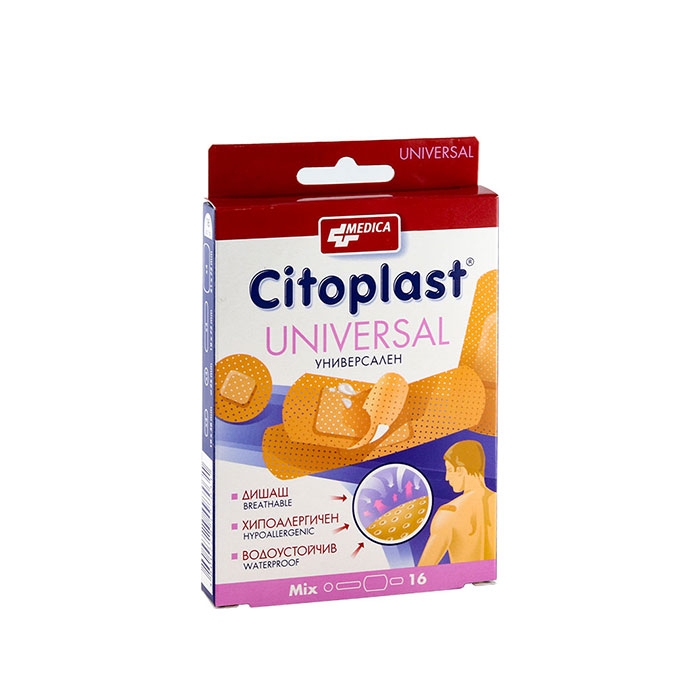 ЦИТОПЛАСТ УНИВЕРСАЛ 4 размера 16 броя / MEDICA CITOPLAST UNIVERSAL