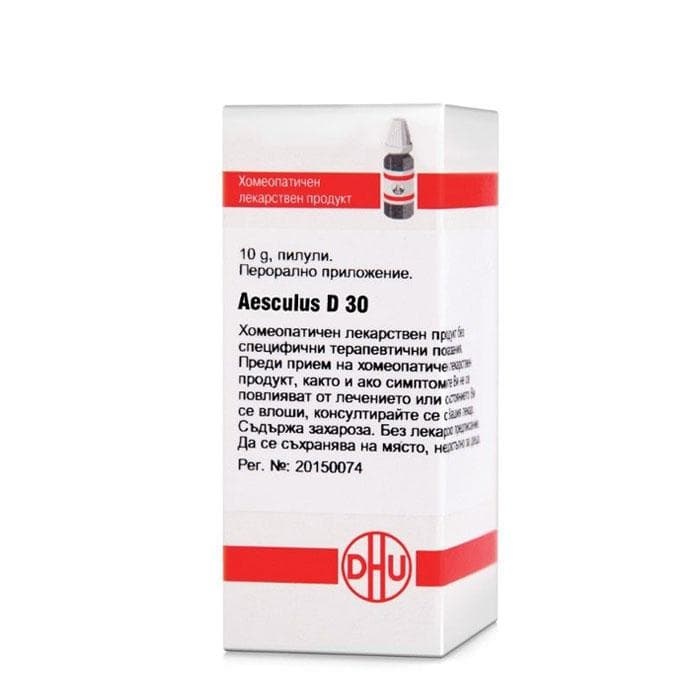 ЕСКУЛУС D30 пилули 10 гр. / AESCULUS D30 pillules 10 gr.