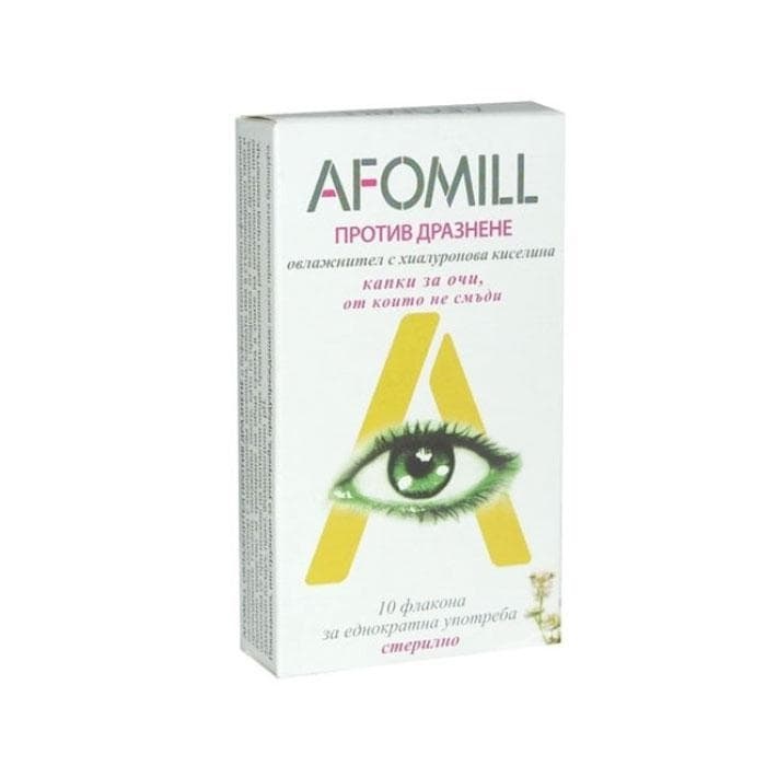 АФОМИЛ КАПКИ ЗА ОЧИ ПРОТИВ ДРАЗНЕНЕ флакон 0.5 мл. 10 броя / AFOMILL EYE DROPS VIAL