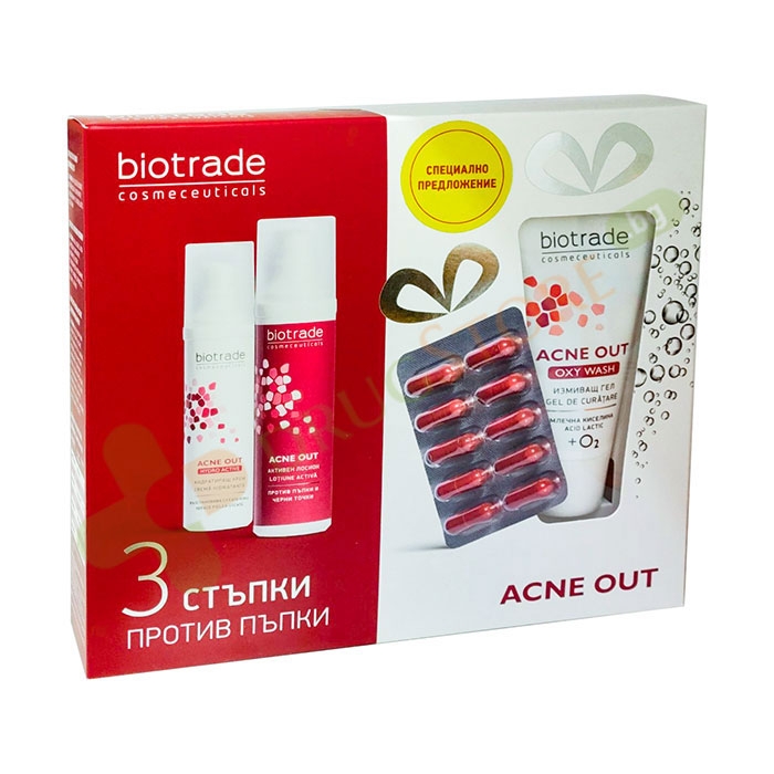 БИОТРЕЙД АКНЕ АУТ КОМПЛЕКТ 3 СТЪПКИ ПРОТИВ ПЪПКИ / BIOTRADE COSMECEUTICALS ACNE OUT 3-STEP ANTI-PIMPLE KIT