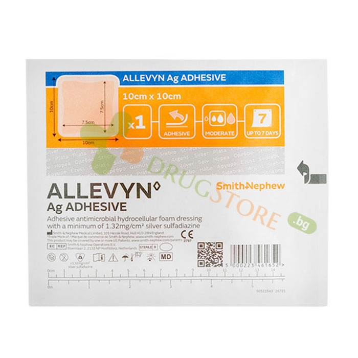 АЛЕВИН AG ADHESIVE превръзка 10 см х 10 см 1 брой / SMITH &amp; NEPHEW ALLEVYN AG ADHESIVE