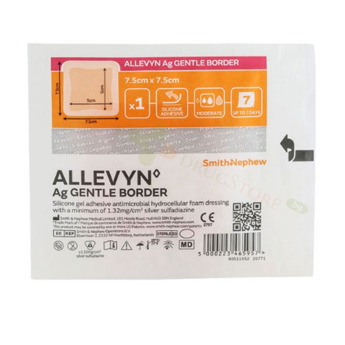 АЛЕВИН AG GENTLE BORDER превръзка 7.5 см/7.5 см 1 брой / SMITH &amp; NEPHEW ALLEVYN AG GENTLE BORDER DRESSING 7.5 cm/7.5 сm