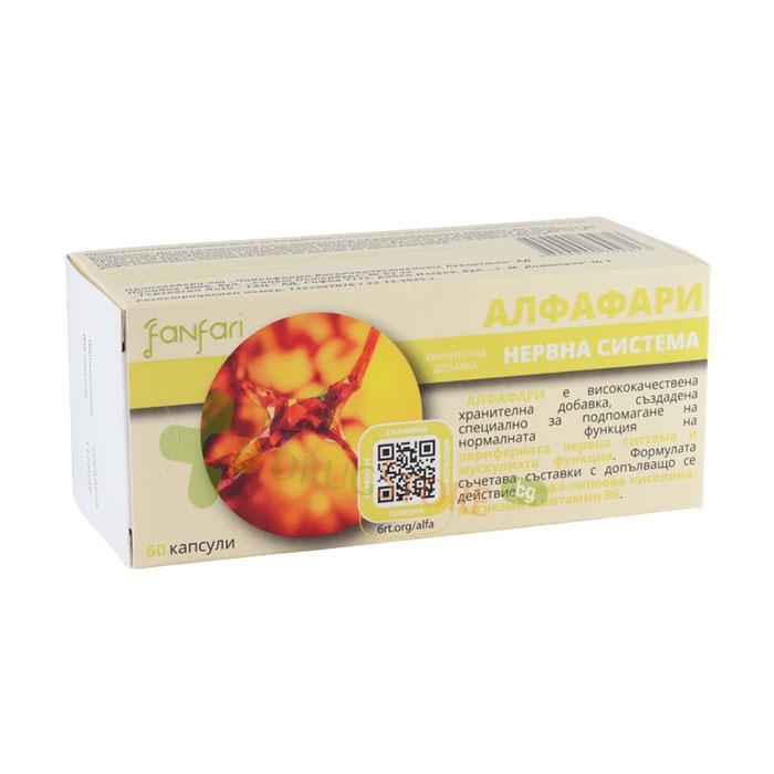 АЛФАФАРИ капсули 60 броя / FANFARI ALFAFARI