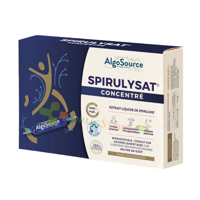 СПИРУЛИЗАТ КОНЦЕНТРАТ ампула 10 мл 20 броя / ALGOSOURCE SPIRULYSAT CONCENTRATE ampoule