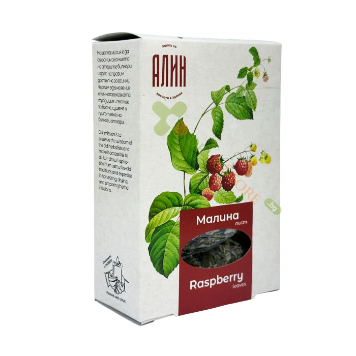 АЛИН ЧАЙ МАЛИНА ЛИСТ 30 г / ALIN RASPBERRY LEAF