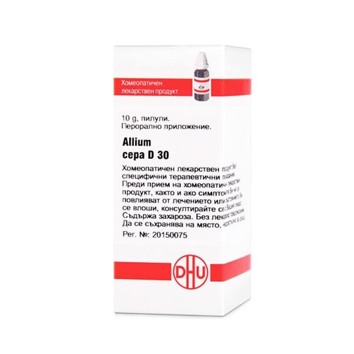 АЛИУМ ЦЕПА D30 пилули 10 гр. / ALLIUM CEPA pillules