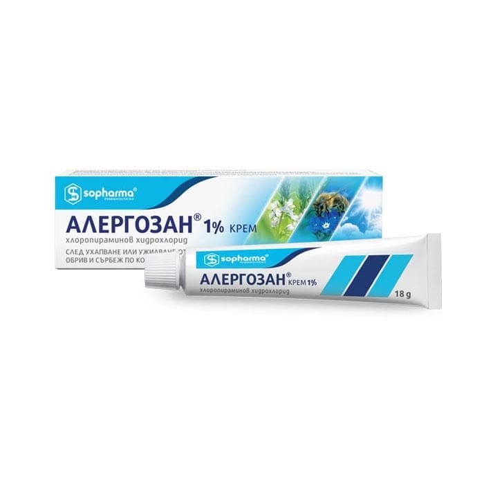 АЛЕРГОЗАН 1% крем 18 г / ALLERGOSAN cream