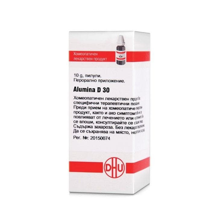 АЛУМИНА D 30 пилули 10 гр. / ALUMINA D 30 pilules 10 gr.