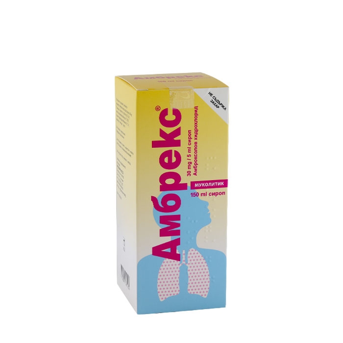 АМБРЕКС сироп 30 мг/5 мл 150 мл / NOBEL AMBREX syrup 30 mg/5 ml 150 ml