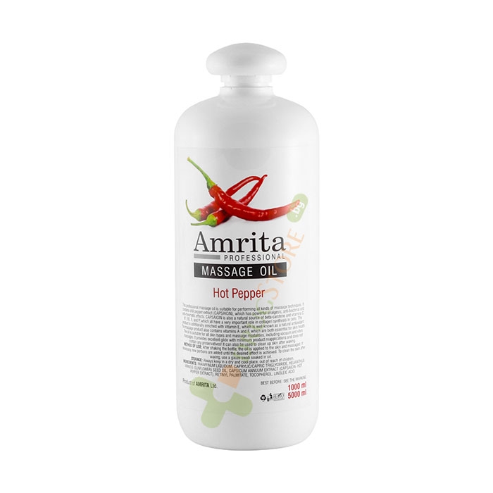 АМРИТА ПРОФЕСИОНАЛНО МАСАЖНО ОЛИО ЛЮТА ЧУШКА 1000 мл / AMRITA PROFFESIONAL MASSAGE OIL HOT PEPPER