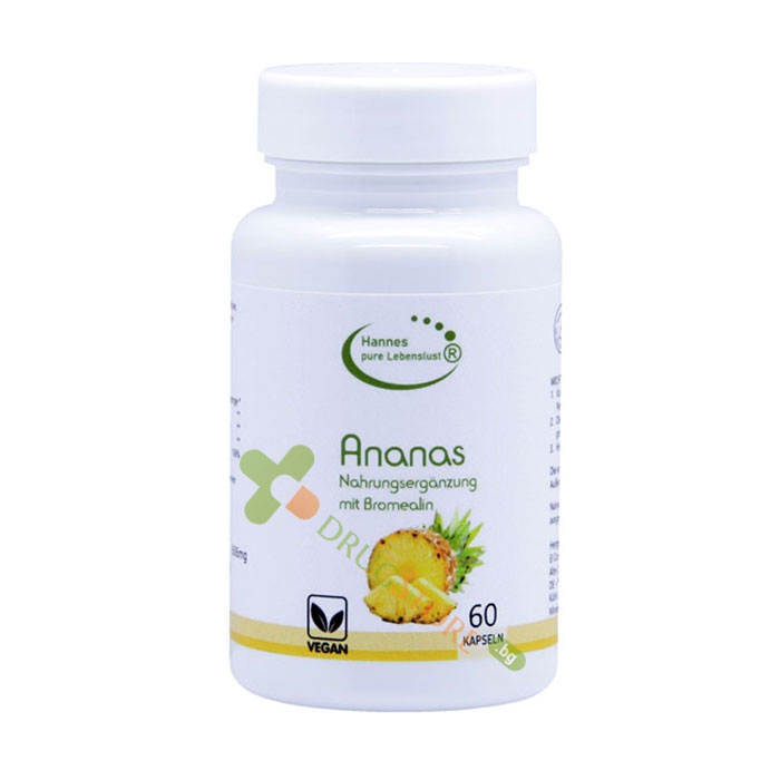 АНАНАС + БРОМЕЛАИН капсули 60 броя / EL COMPRA ANANAS