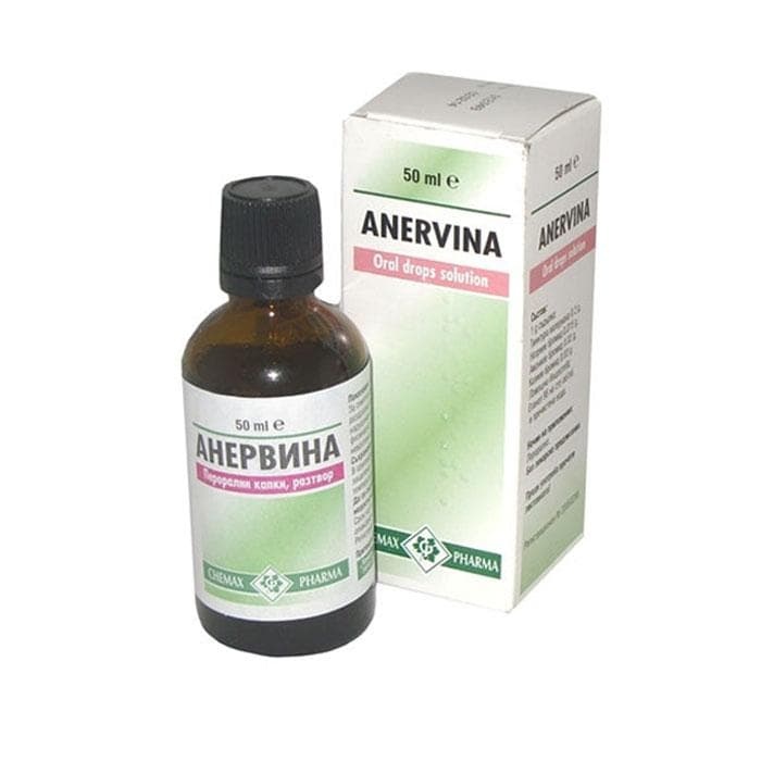 АНЕРВИНА сироп 50 мл. / ANERVINA syrup