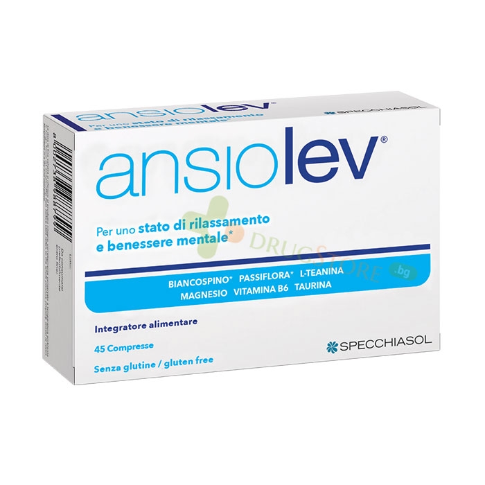 АНСИОЛЕВ таблетки 45 броя / SPECCHIASOL ANSIOLEV