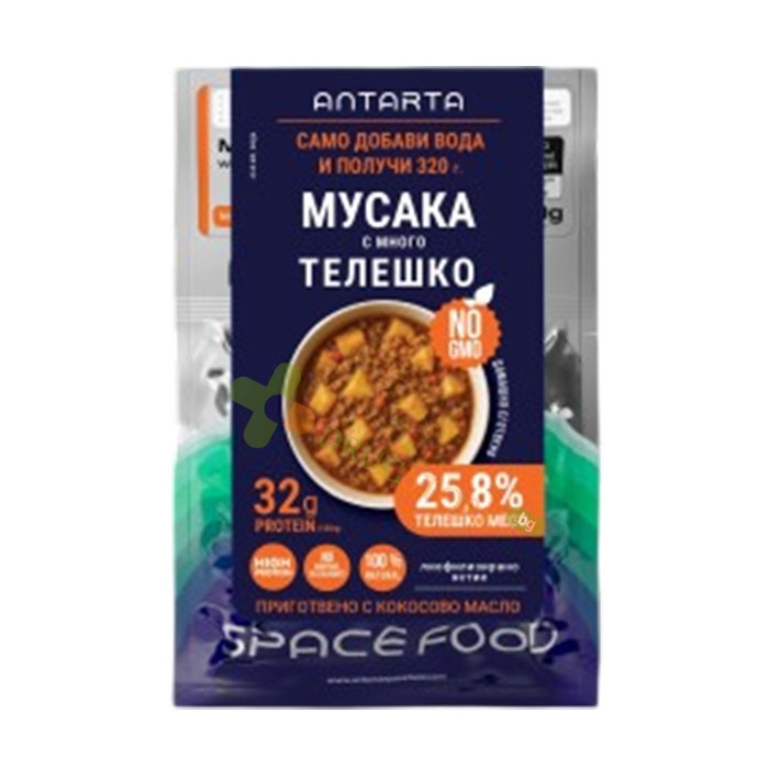 АНТАРТА МУСАКА С ТЕЛЕШКО МЕСО И КАРТОФИ 80 г / ANTARTA MOUSSAKA WITH BEEF AND POTATOES